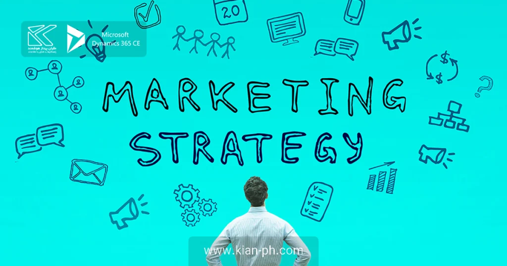 استراتژی بازاریابی