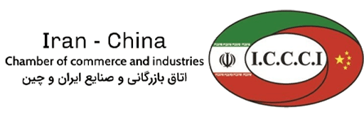 iran-china-logo