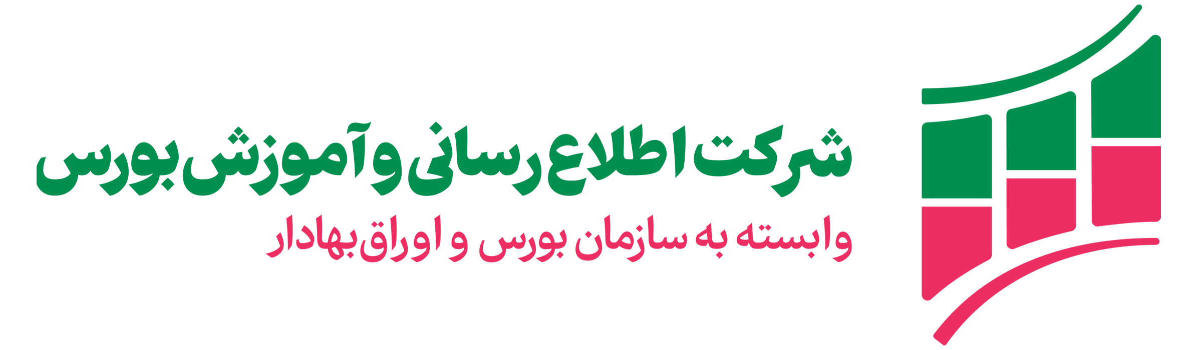 semedcologo