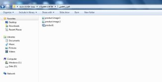 outlook 2010