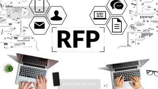 RFP
