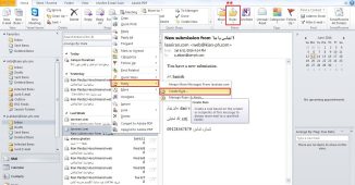 ایجاد قواعد در Outlook
